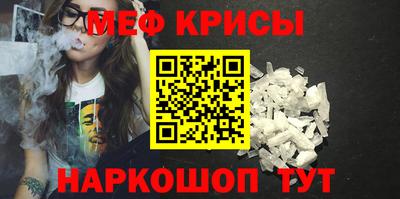 кокаин Малгобек