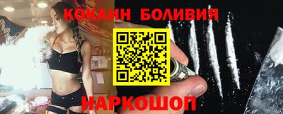 МДМА Малоярославец