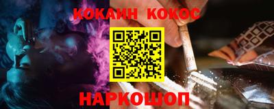 МДМА Малоярославец