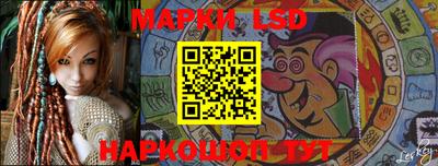 кокаин Малгобек
