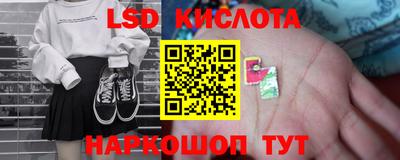 кокаин Малгобек