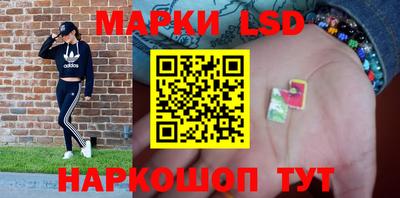 МДМА Малоярославец