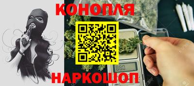 МДМА Малоярославец