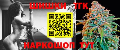 кокаин Малгобек