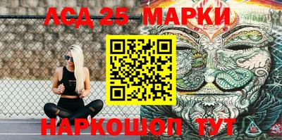кокаин Малгобек