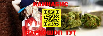 ПСИЛОЦИБИНОВЫЕ ГРИБЫ Мариинск