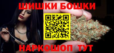 кокаин Малгобек