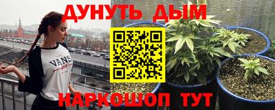 МДМА Малоярославец
