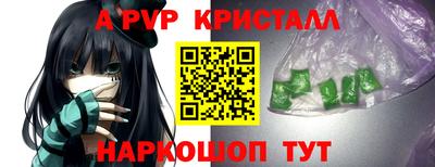 МДМА Малоярославец