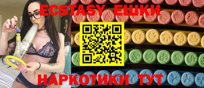 кокаин Малгобек