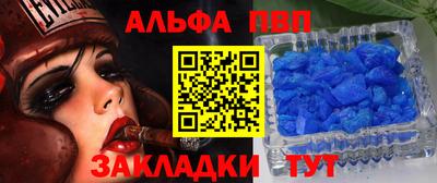 МДМА Малоярославец