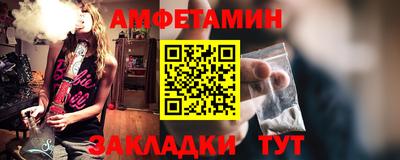 МДМА Малоярославец
