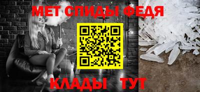 кокаин Малгобек