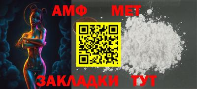 кокаин Малгобек