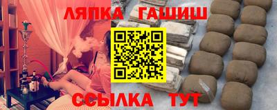 ПСИЛОЦИБИНОВЫЕ ГРИБЫ Мариинск