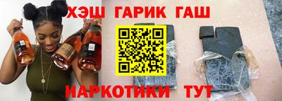 МДМА Малоярославец