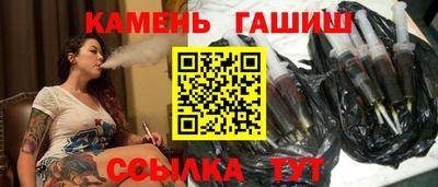 ПСИЛОЦИБИНОВЫЕ ГРИБЫ Мариинск