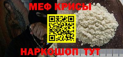 ПСИЛОЦИБИНОВЫЕ ГРИБЫ Мариинск